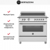 Центр варочный Bertazzoni HER95I1EXT