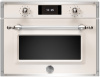 Электрический духовой шкаф Bertazzoni F457HERMWTAX