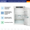Liebherr IRbi 3951