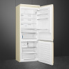 Холодильник с нижней морозилкой Smeg FA8005RPO