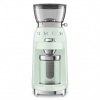 Кофемолка Smeg CGF03PGEU