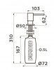 Дозатор OMOIKIRI OM-08