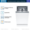 Посудомоечная машина Bosch SPV4HMX10E