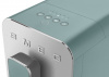 Кофемашина Smeg BCC02EGMEU