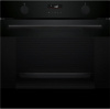 Электрический духовой шкаф Bosch HUA736EA0T