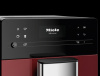 Кофемашина Miele CM 5310 Silence Tayberry red
