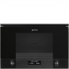 Печь микроволновая встраиваемая Smeg MP122B3