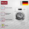 Машина сушильная Miele TEF 775 WP EcoSpeed&8kg Lotos white
