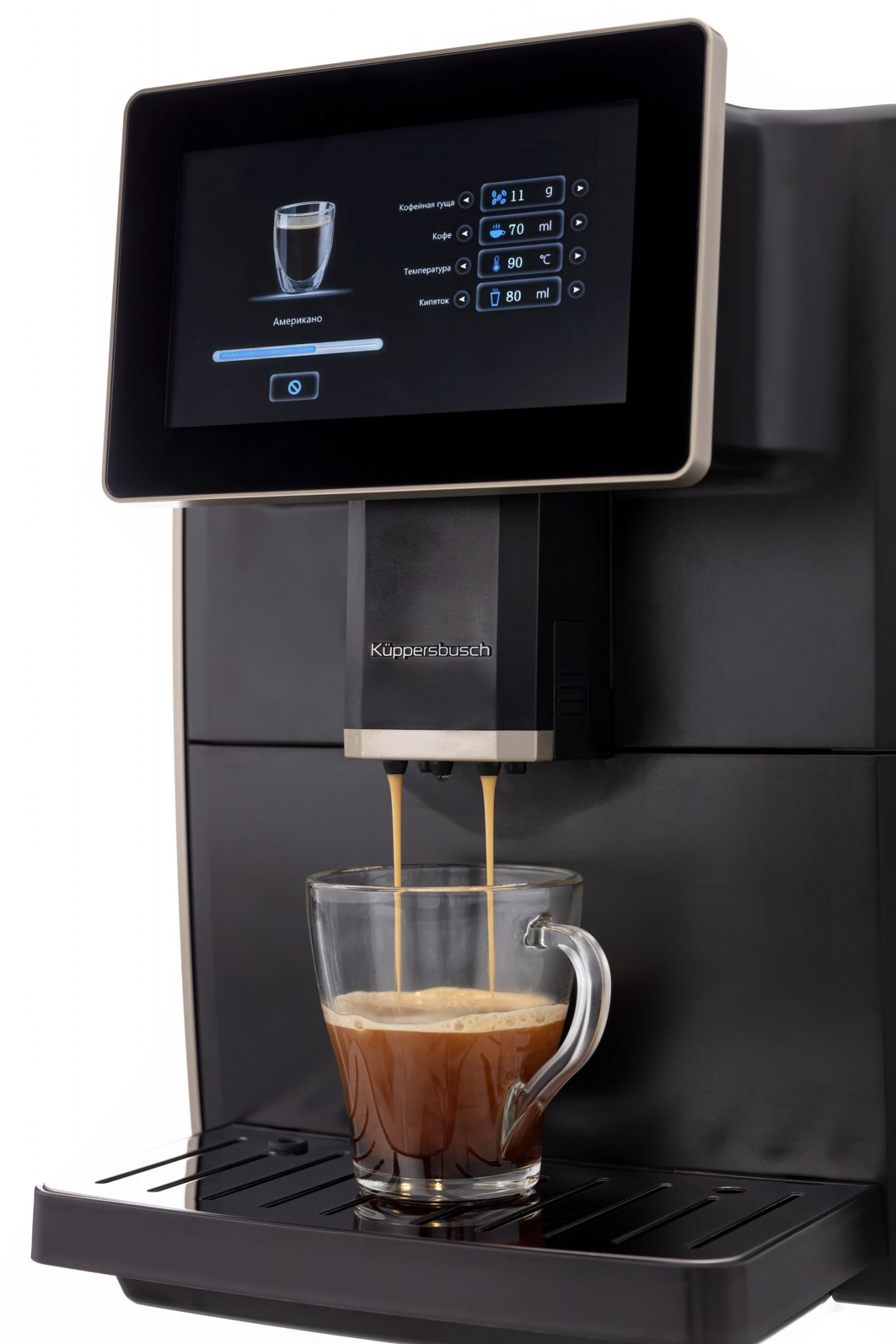 Кофемашина Kuppersbusch KVS 308 B