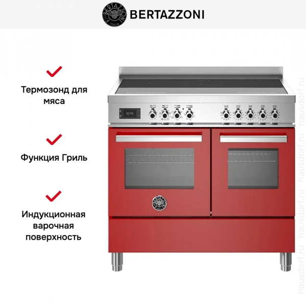 Центр варочный Bertazzoni PRO105I2EROT