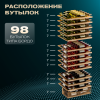 Шкаф винный Meyvel Винный холодильник (шкаф) компрессорный MEYVEL MV98-KST3 (Slim)