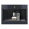 Кофемашина встраиваемая Smeg CMS4104GRU