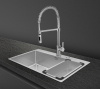 Металлическая мойка Smeg VR12S70RS