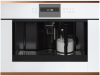 Кофемашина встраиваемая Kuppersbusch CKV 6550.0 W7