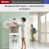 Miele WTV512 Wa-Tr Verb.Bausatz
