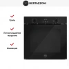 Электрический духовой шкаф Bertazzoni FMOD6093ESB1