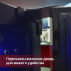 Шкаф винный Cold Vine Винный холодильник (шкаф) компрессорный COLD VINE С7-КSТ1