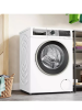 Стиральная машина с фронтальной загрузкой Bosch WGA244A0ME