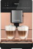 Кофемашина Miele CM 5510 Silence Ros? gold PearlFinish