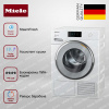 Машина сушильная Miele TWV 780 WP