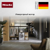 Машина сушильная Miele TWV 780 WP