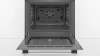 Электрический духовой шкаф Bosch HBF534EW0Q