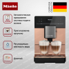 Кофемашина Miele CM 5510 Silence Ros? gold PearlFinish