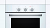 Электрический духовой шкаф Bosch HBF011BV0Q