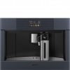 Кофемашина встраиваемая Smeg CMS4104GRU