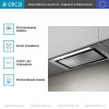 Полновстраиваемая вытяжка Elica LANE SENSOR @ IX/A/52