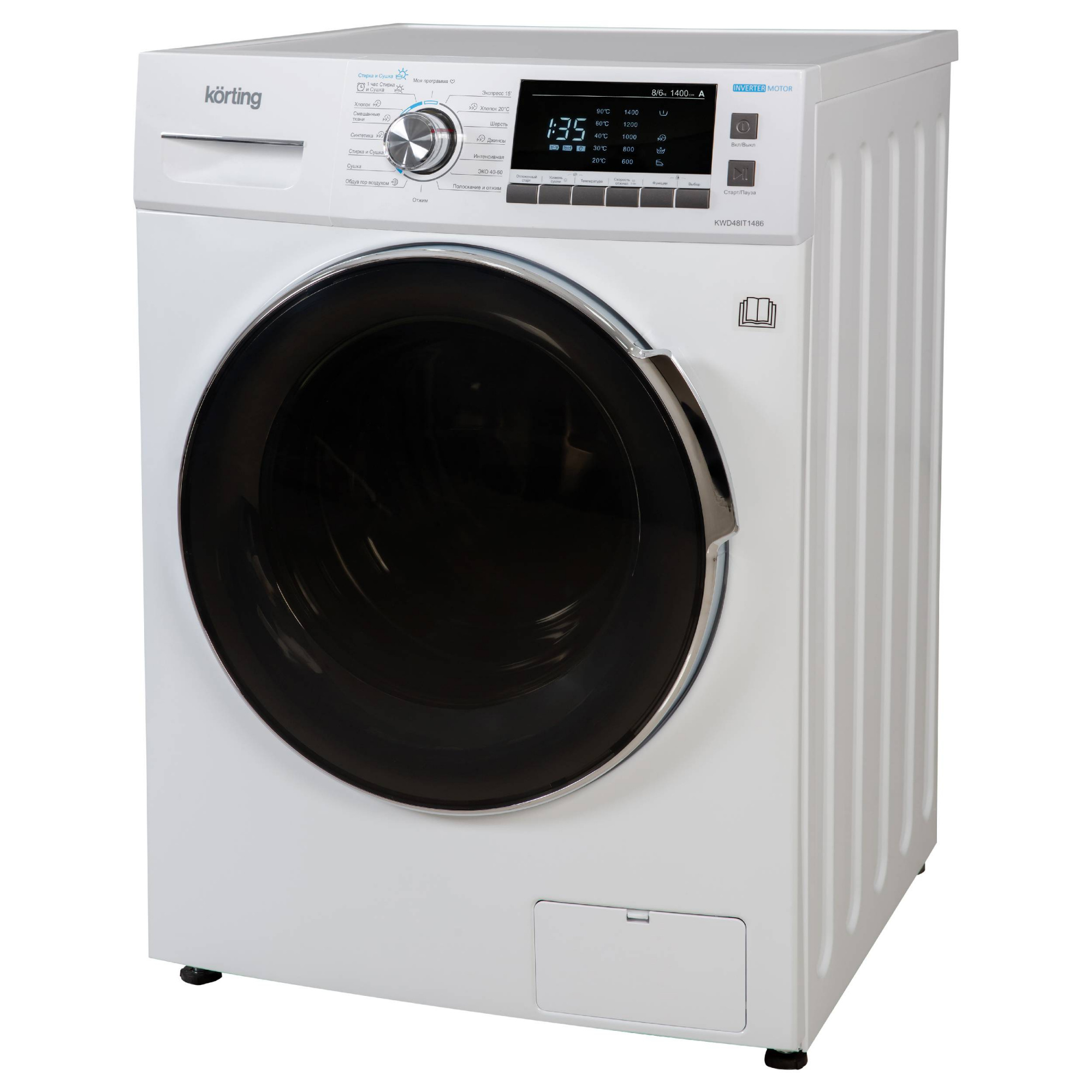 Стиральная машина с фронтальной загрузкой Korting KWD 48IT1486