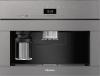 Кофемашина встраиваемая Miele CVA 7440 Graphite grey