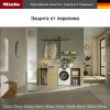 Стиральная машина с фронтальной загрузкой Miele WWG 660 WCS TDos&9kg Lotos white