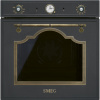 Электрический духовой шкаф Smeg SFP67C1TAO