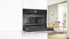 Электрический духовой шкаф Bosch CMG7241B1