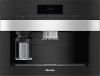 Кофемашина встраиваемая Miele CVA 7845 CleanSteel/Stainless Steel