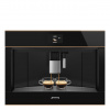 Кофемашина встраиваемая Smeg CMS4604NRRU