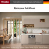 Посудомоечная машина Miele G 7985 SCVi XXL k2o AutoDos