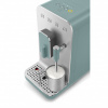 Кофемашина Smeg BCC12EGMEU
