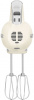 Миксер Smeg HMF01CREU