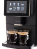 Кофемашина Kuppersbusch KVS 308 B