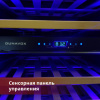 Шкаф винный встраиваемый Винный холодильник (шкаф) компрессорный Dunavox DAVG-114.288DSS.TO
