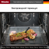 Электрический духовой шкаф Miele H7860BPXOBSW