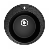 Гранитная мойка Omoikiri Tovada 51-BL Artgranit/черный