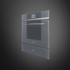 Вакууматорный шкаф Smeg CPV115S