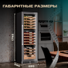 Шкаф винный Meyvel Винный холодильник (шкаф) компрессорный MEYVEL MV98-KST3 (Slim)