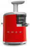 Соковыжималка Smeg SJF01RDEU