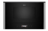 Печь микроволновая встраиваемая Neff NL4WR21N1