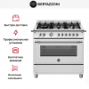 Центр варочный Bertazzoni HER96L2EXT