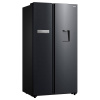 Холодильник side by side Korting KNFS 95780 W XN